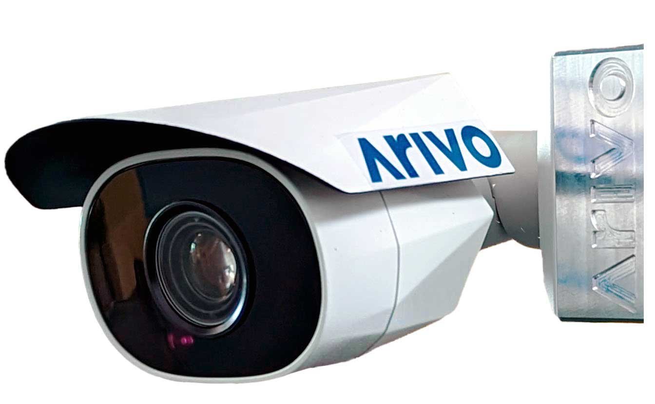 Produktbild der Arivo LPR-Kamera